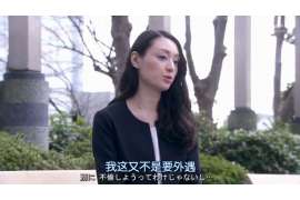 大城侦探社：婚后买房应注意的问题